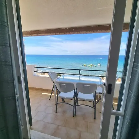 Apartament Corfu 67 *